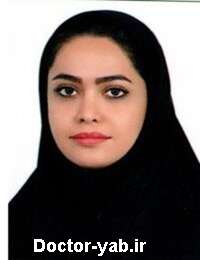 دکتر مهتاب سادات هاشمی نژاد