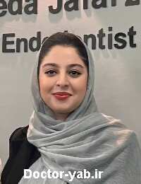 دکتر ندا جعفرزاده