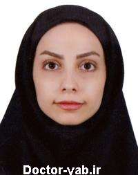 دکتر سپیده عرب