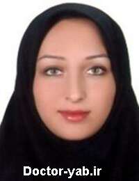 دکتر نسترن امیری گلدیانی