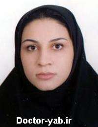 دکتر بهار رضایی زارعی