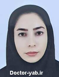 الهام سپهوندزاده