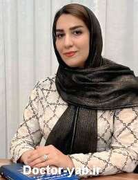 سارا ادریسی عراقی