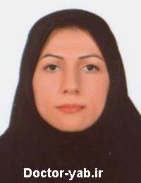 مریم لامیان