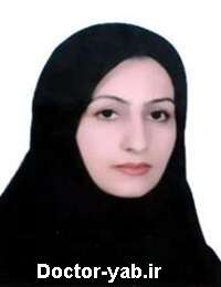 دکتر سیده معصومه عابدین خواه