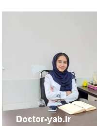 فاطمه هورمند