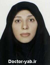 دکتر مریم مهاجرفر