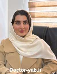 زهرا ایمانی