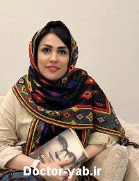 فاطمه محمدی