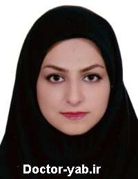 دکتر زهرا مسلمانی