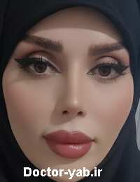 زهرا (مژگان) جزء رمضانی