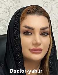 رویا عظیمی فر