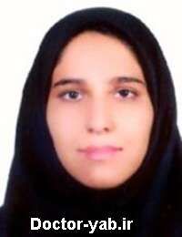 دکتر امینه داودیان