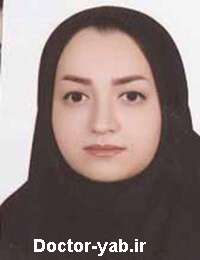 دکتر زهرا طغرلیان