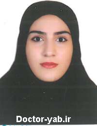 شقایق غفرانی نیکنام