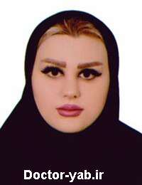 دکتر بهاره چهاربرجی