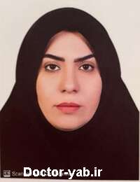 زهرا معدنچی