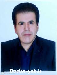 دکتر حجت اله نجفی خرم آباد