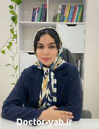 کیمیا زارعی