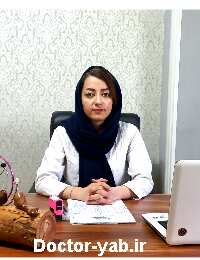 الناز ایزدپناه