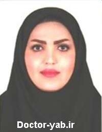 دکتر رقیه احمدی