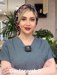 دکتر یاسمن کبیر انارکی