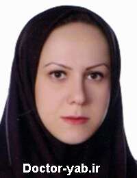 دکتر بهاره طباطبائیان