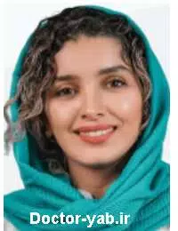 کلینیک ارتوپدی فنی ارکیده (فاطمه درزی)