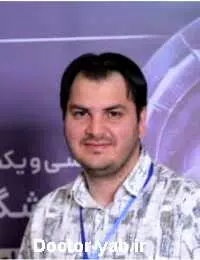 دکتر حمید آزادی
