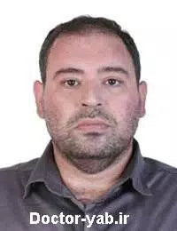 دکتر محمد پاک نژاد پناهی