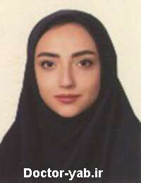 دکتر غزال آتش‌نما