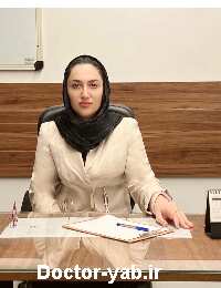 سحر اسمعیلی