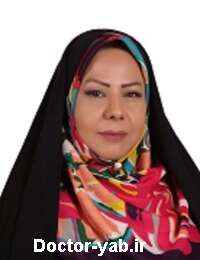 دکتر پروین همت افزا