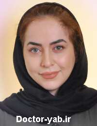 دکتر زهرا خلیلی