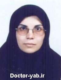 دکتر حوریه حلیمی