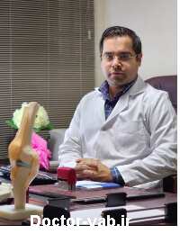 دکتر رضا جلیلیان