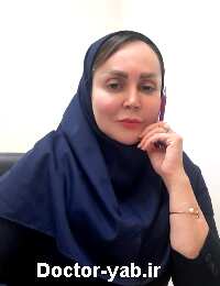 دکتر مریم سادات موسوی