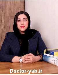 فاطمه عظیمیان