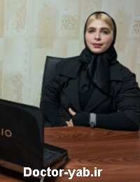 انسیه کمال آبادی فراهانی