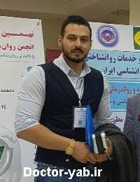 پیام قلی زادگان