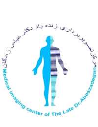 مرکز تصویربرداری عباس زادگان