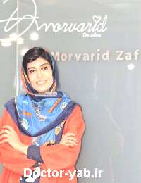 کلینیک دندانپزشکی شاهد