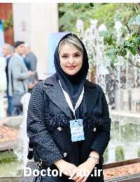 دکتر محیا اصغری نیاری