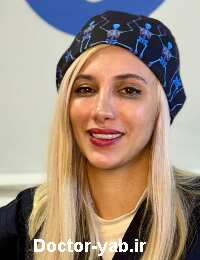زینب هوری