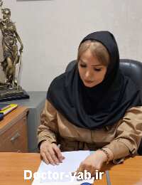 سونا عسگرزاده