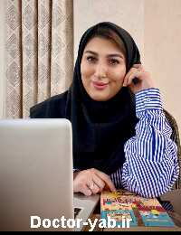 منا شریف نیا