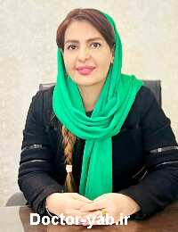 الهام شیرمحمدی