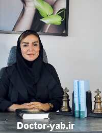 مهنام یوسفی