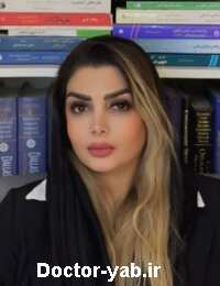 بهاره دهقانی فر