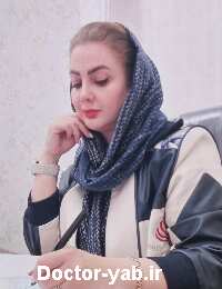 مریم حق پناه